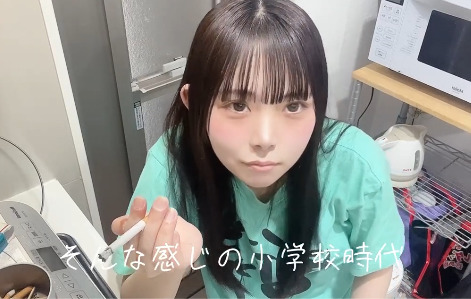 Young Japanese Smokes After Eating (vlog)