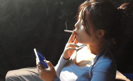 A Very Addicted Chinese Girl