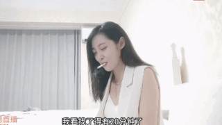 Good Chinese Smoker