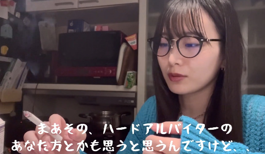 I changed my part-time job and bought a book