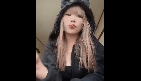 Kaori Japanese Chimney Onlyfans #3