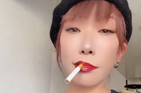 Kaori Onlyfans Smoking 1