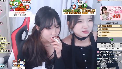 Korean Girl Smoking Multiples