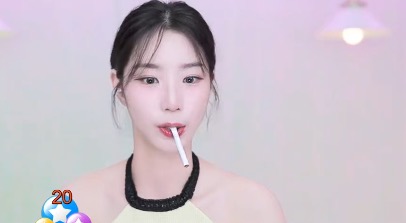 Korean Smoking Girl Casual Live