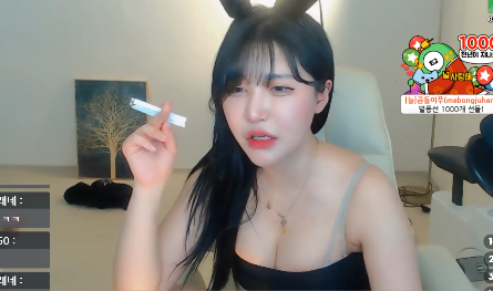 Korean Girl are on another level of addiction