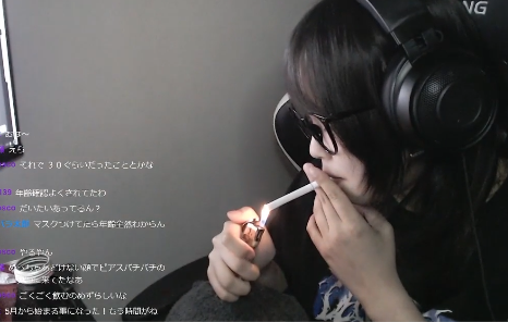 Twitch Streamer Asian Addicted to Ciggies