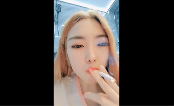 Chinese Cam Pussy & Smoking
